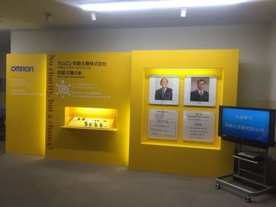 精益制造鑄就百年企業(yè) 日本匠心之行帶來的電子產(chǎn)品設(shè)計(jì)與技術(shù)開發(fā)啟示