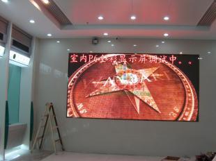聚焦Harbin LED顯示 ─ 專注室內P6全彩屏供應之道
